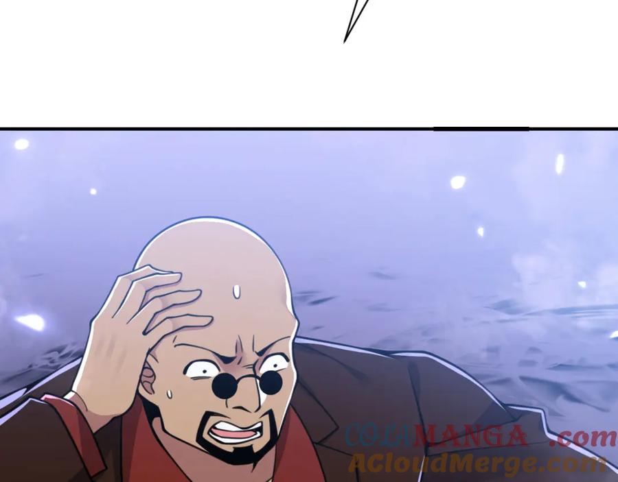 第257页