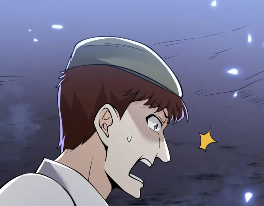 第263页