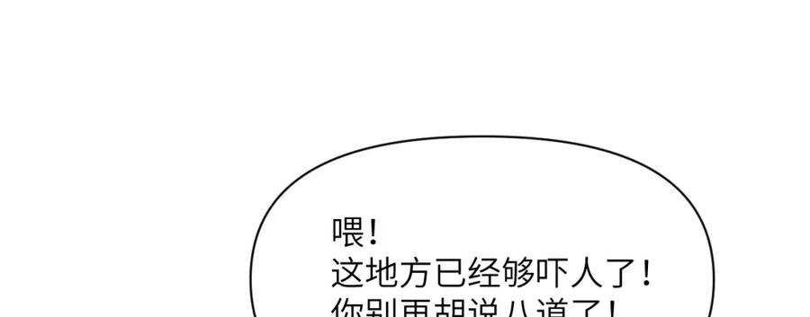 第266页