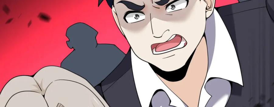 第268页