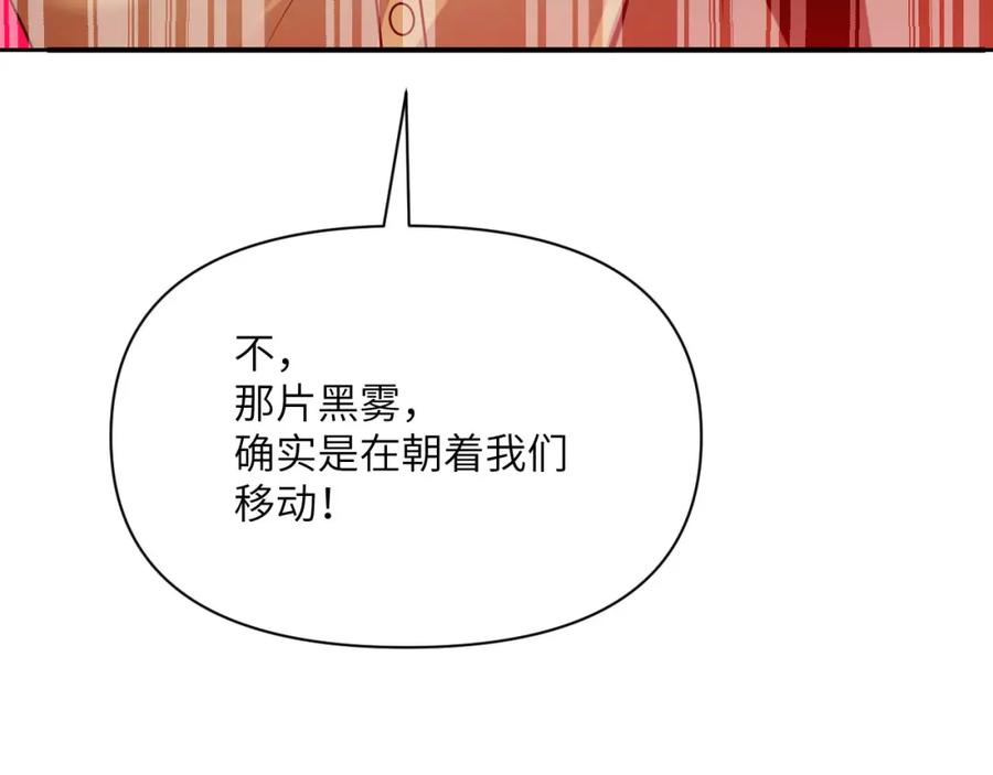 第271页