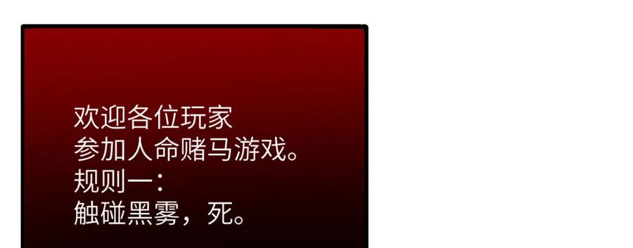 第272页