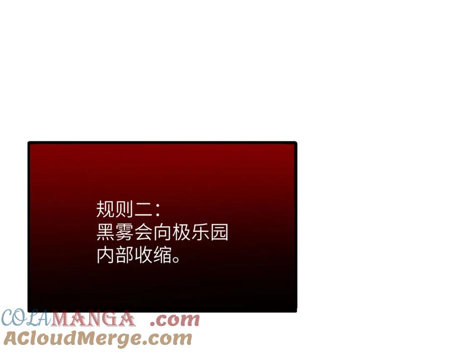 第277页