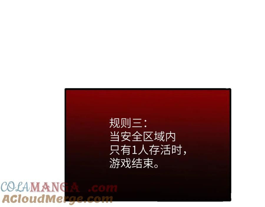 第281页