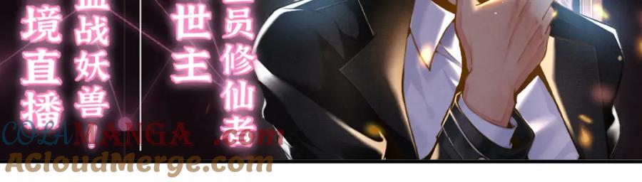 第285页