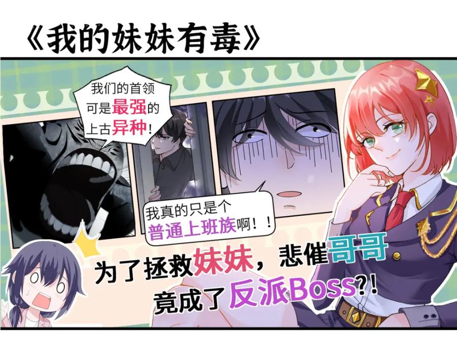 第286页