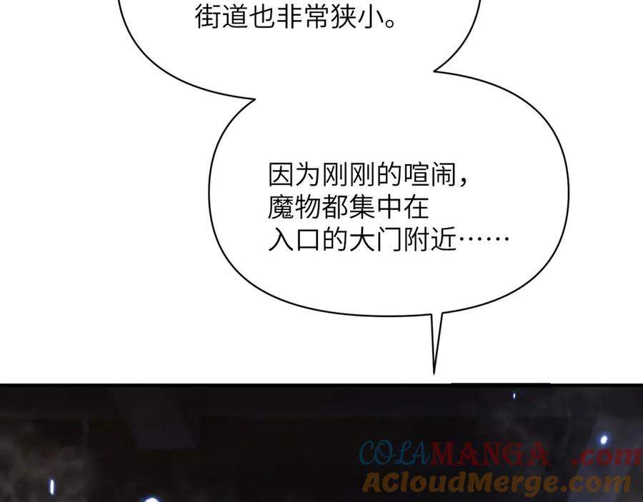 第205页