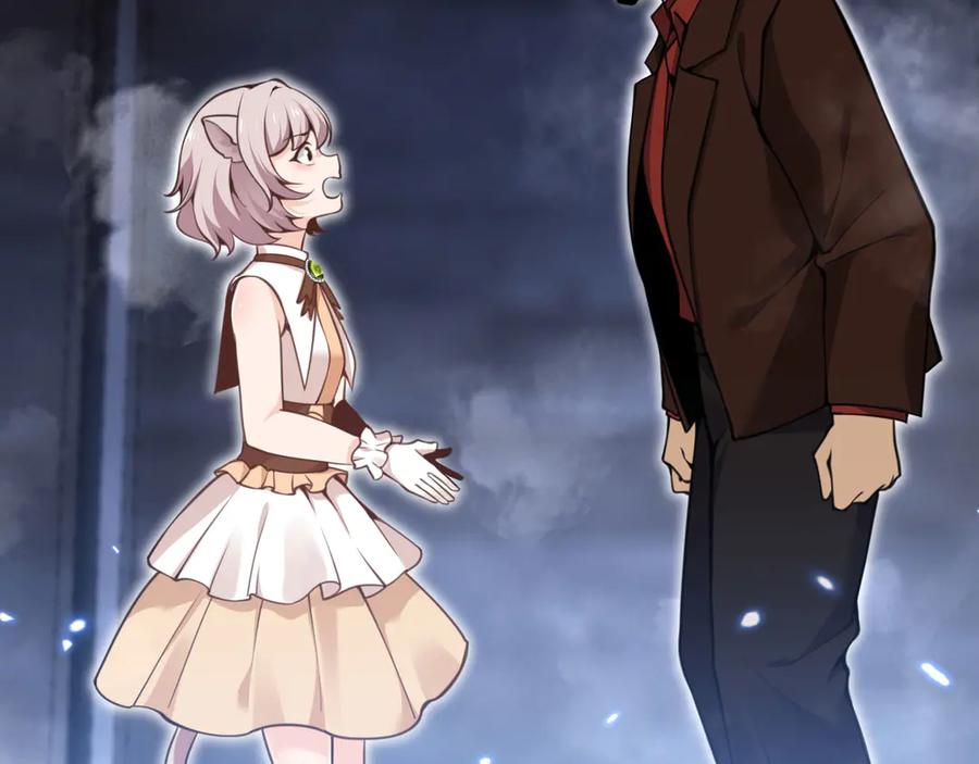 第207页
