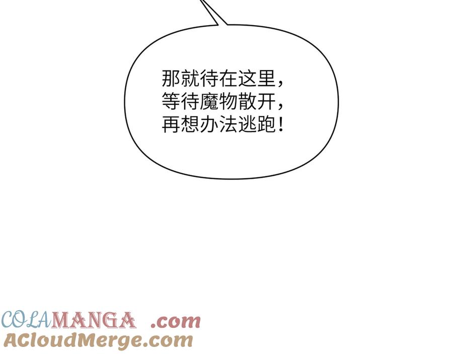 第209页