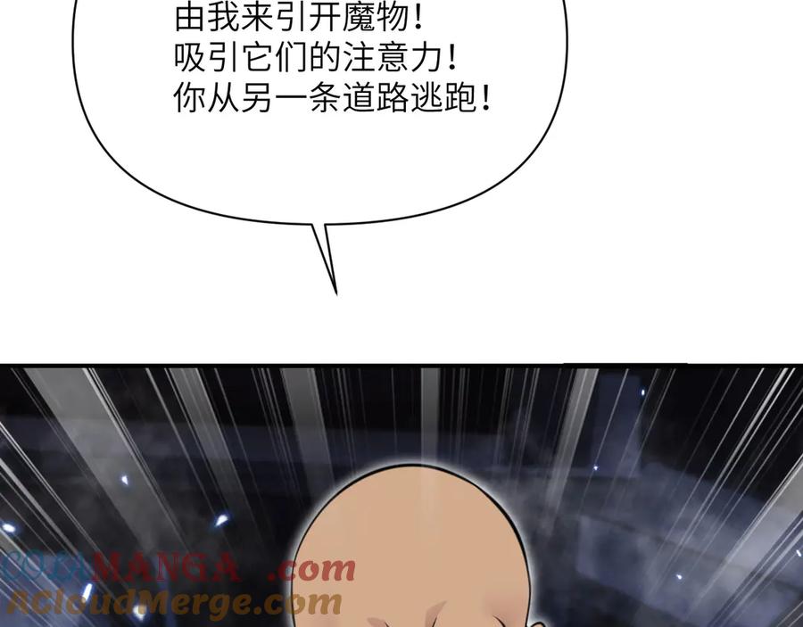 第221页
