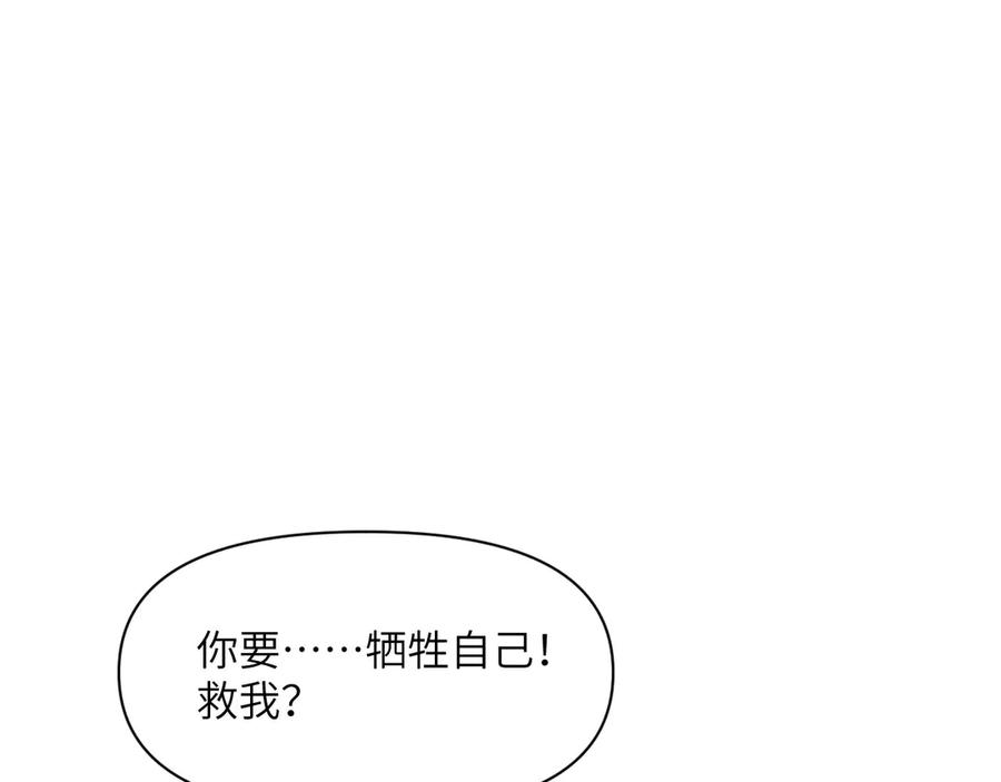 第227页