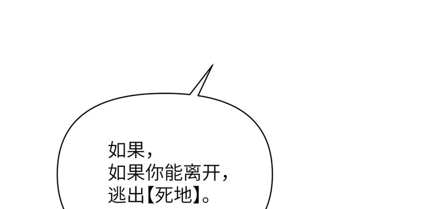 第232页