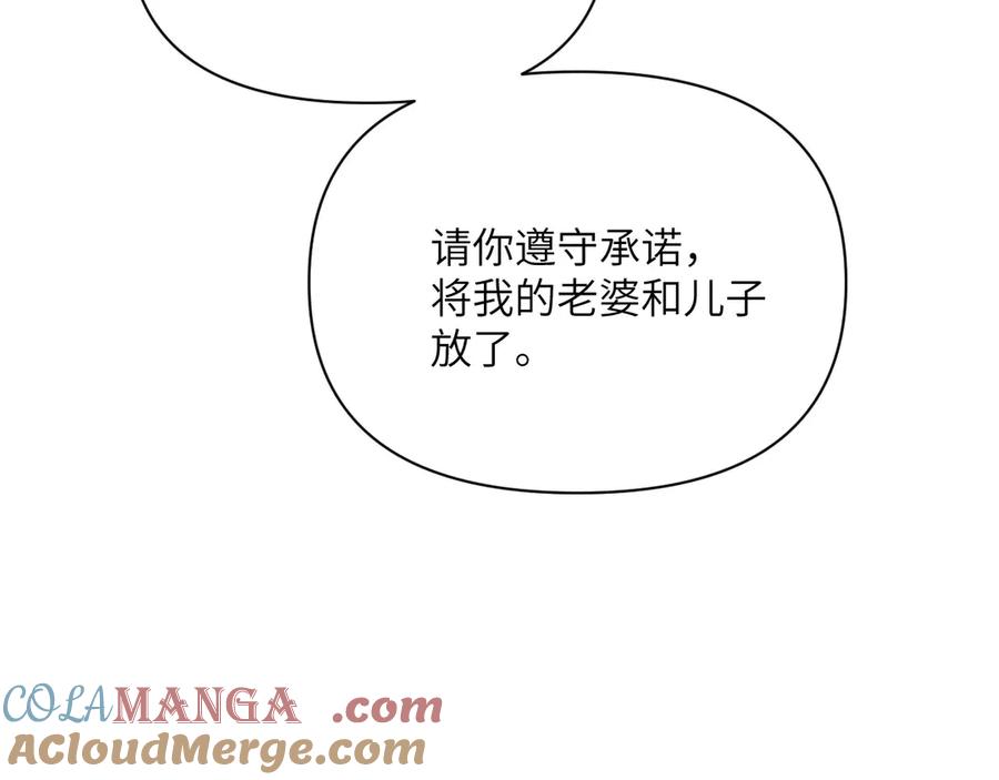 第233页