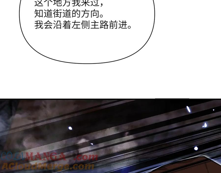 第241页