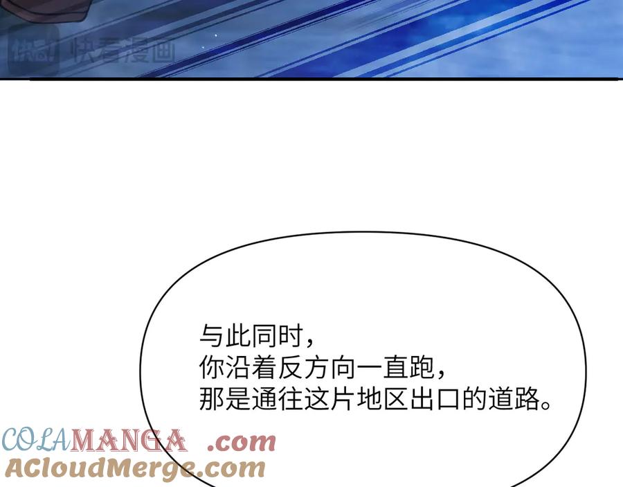 第245页