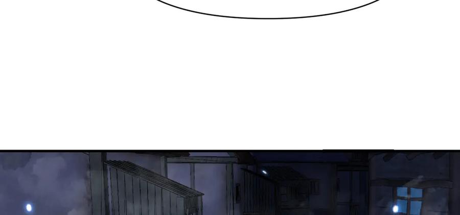 第246页
