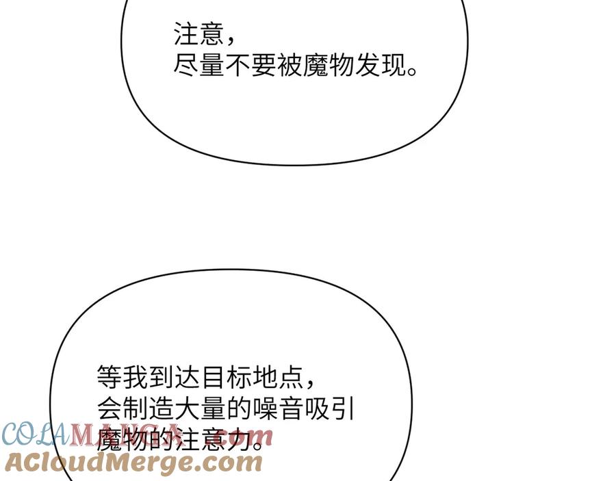 第249页