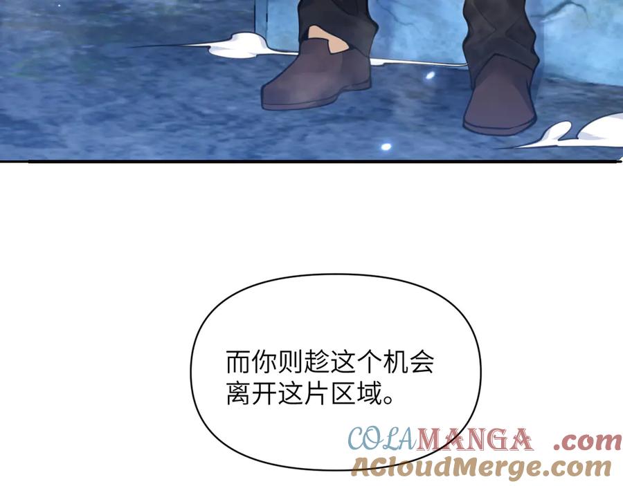第253页