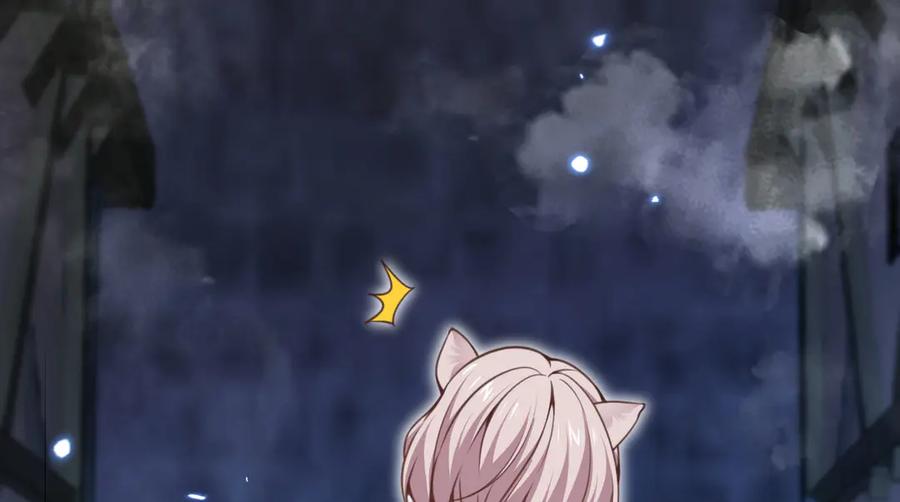 第256页