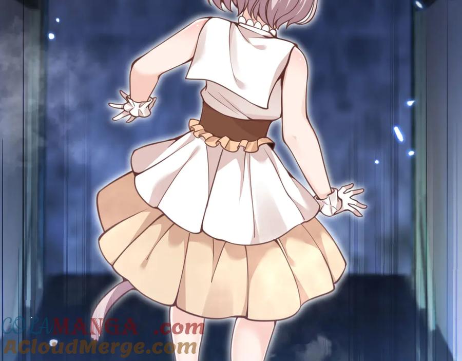 第257页