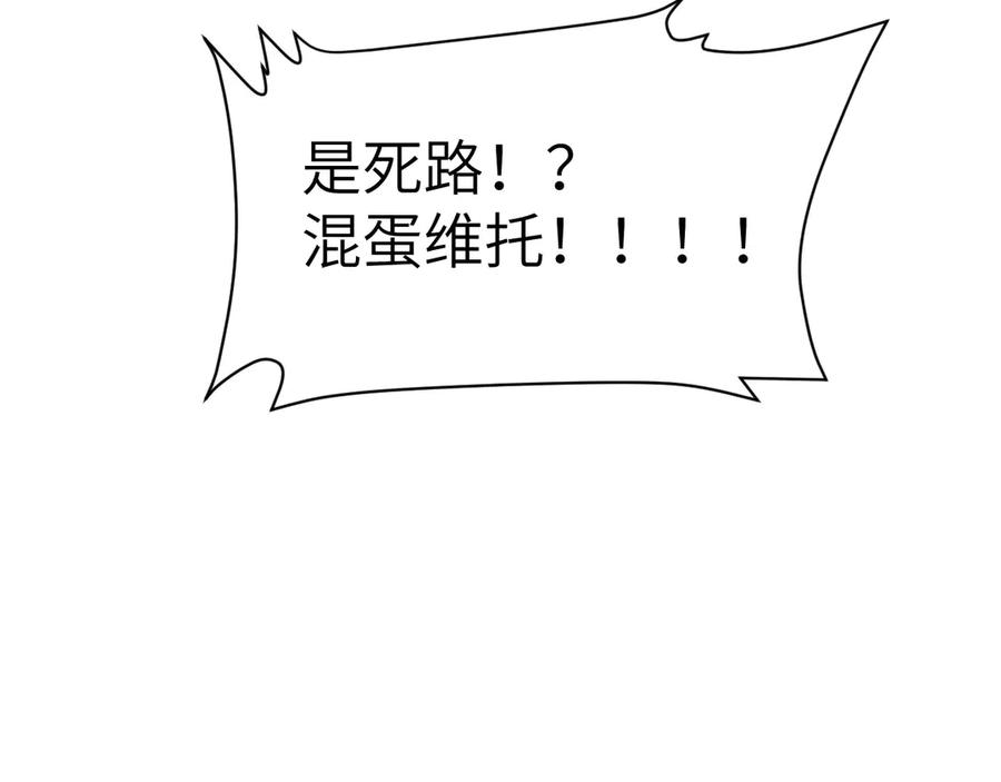 第259页