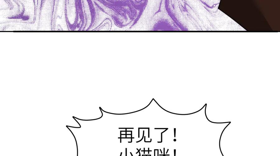 第262页