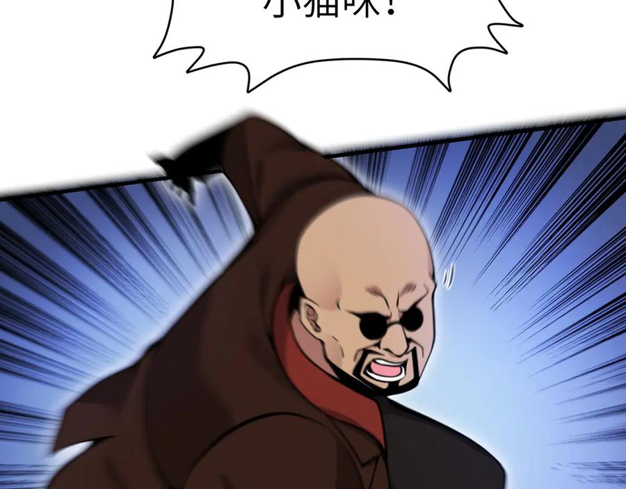 第263页