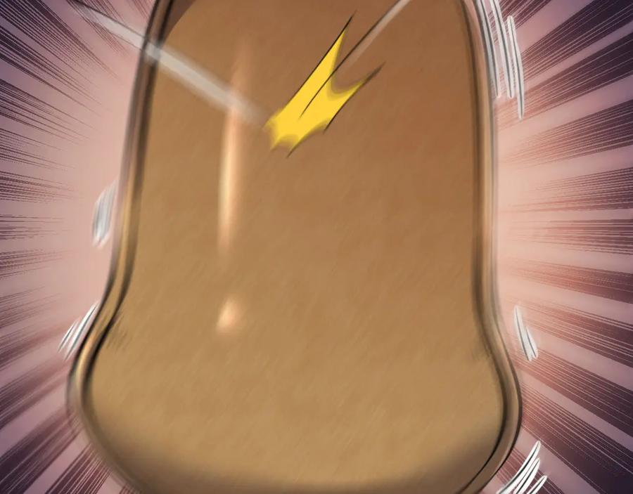 第271页