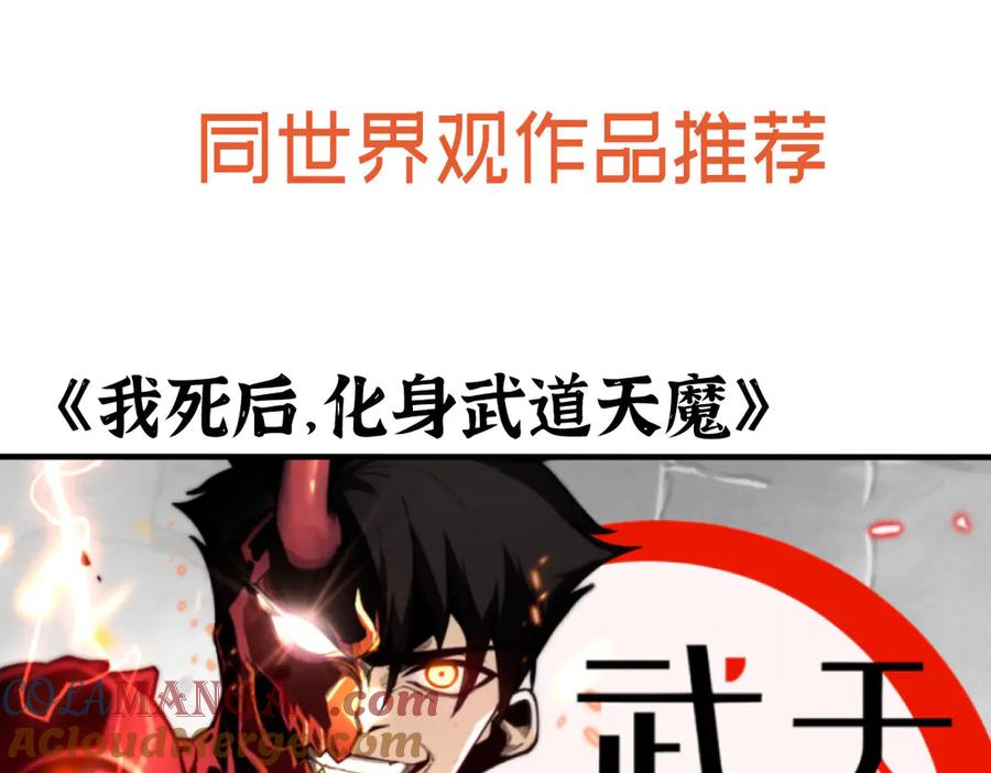 第285页