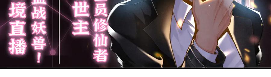 第287页