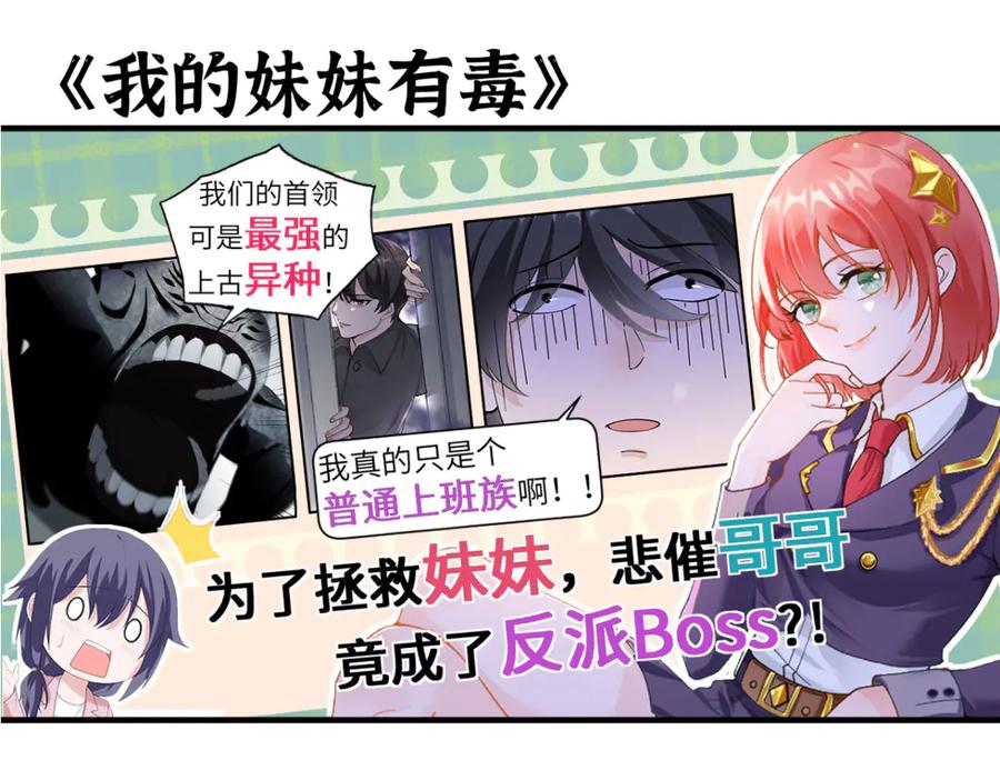 第288页