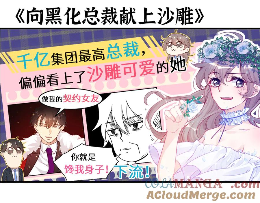 第289页