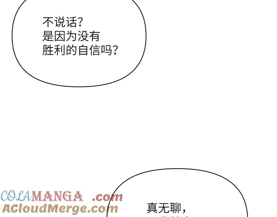 第221页