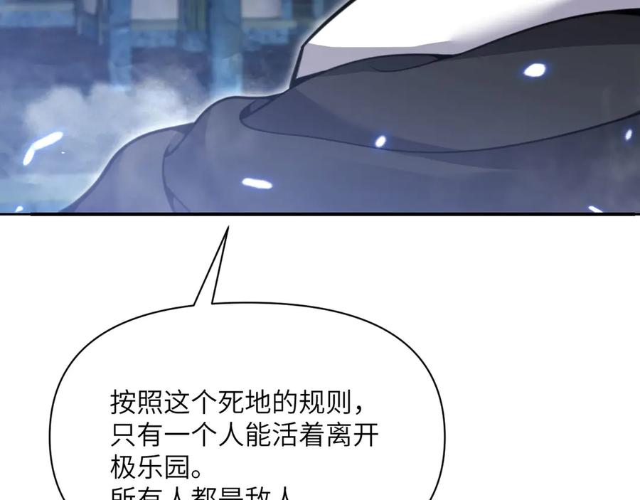 第235页