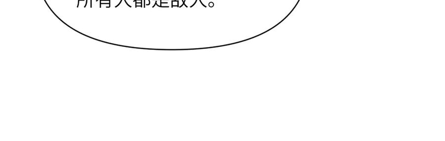 第236页
