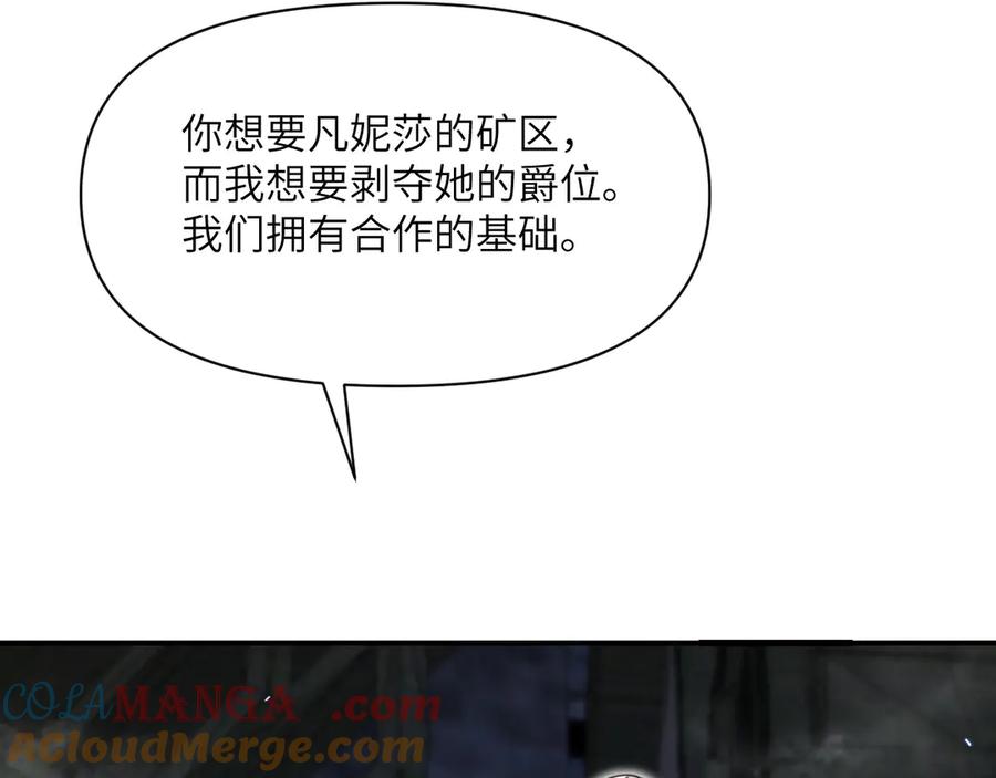 第237页