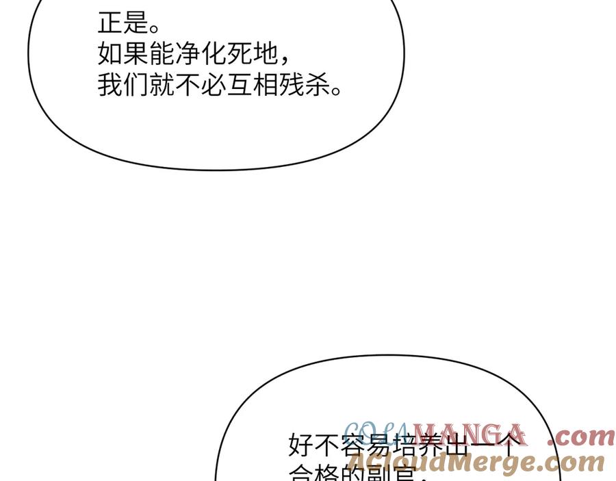 第249页