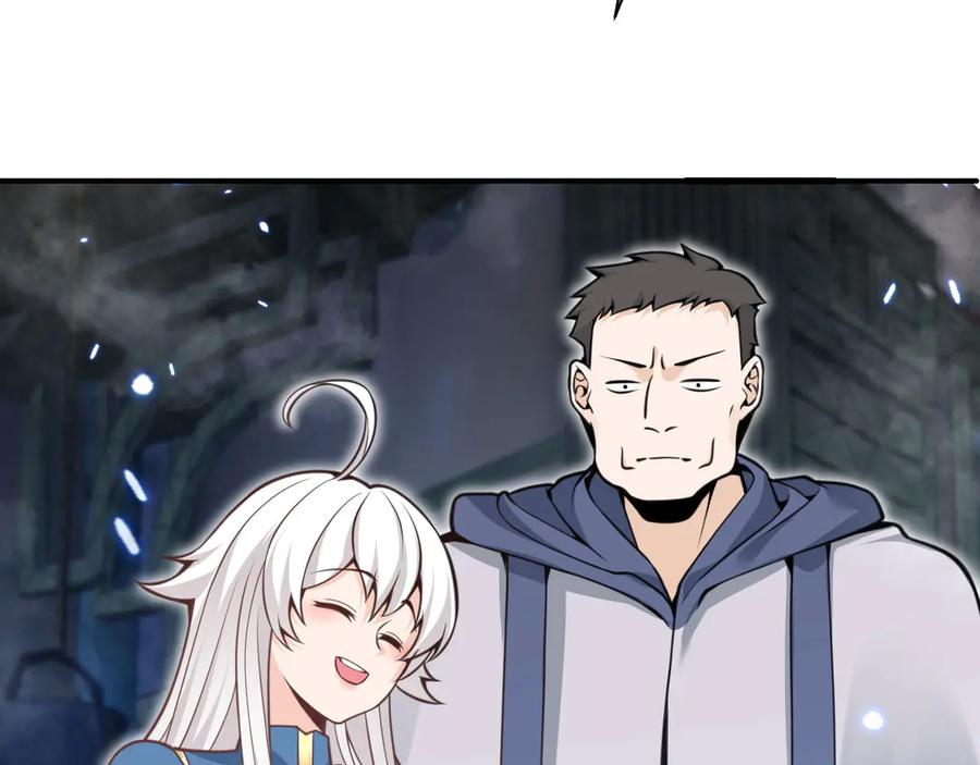 第251页