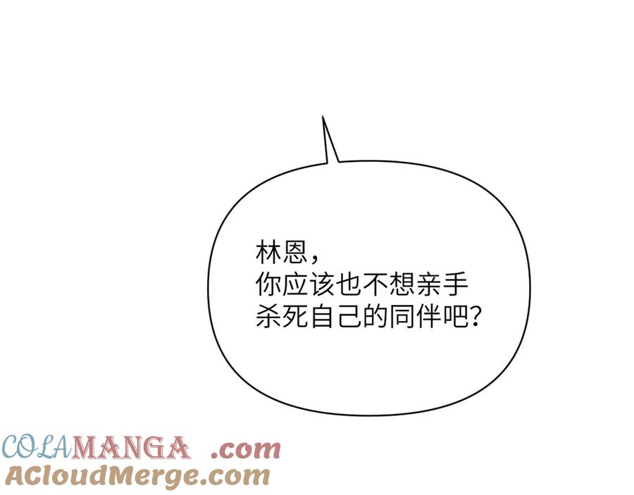 第253页