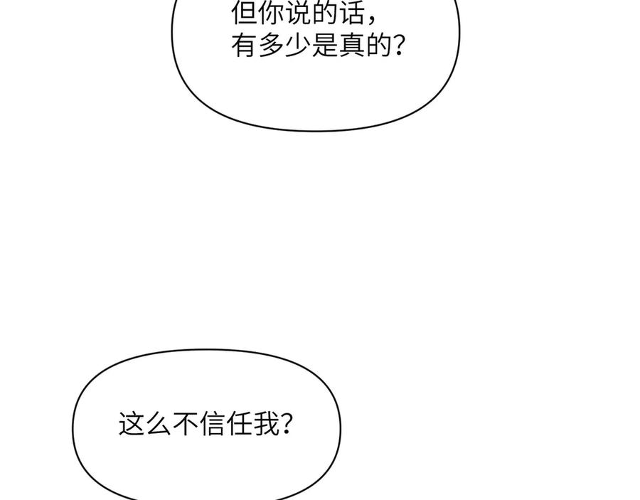 第259页