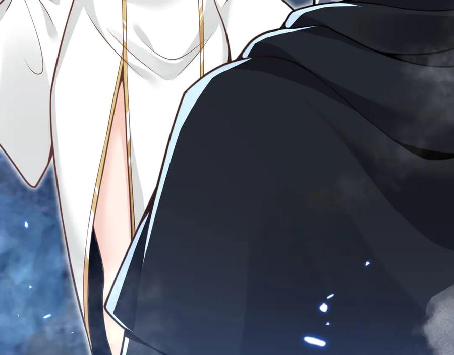 第263页
