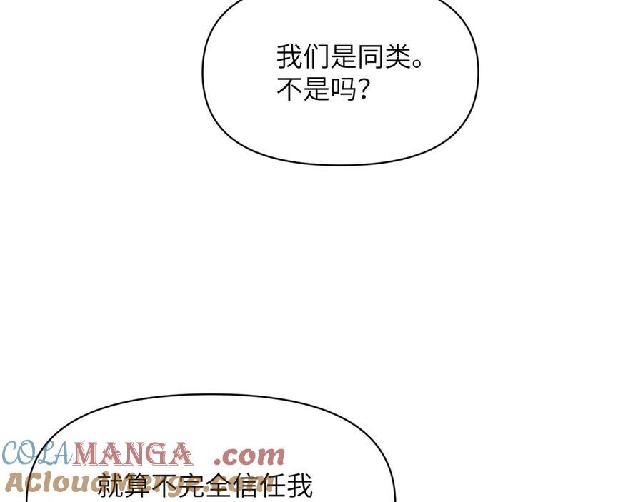 第265页