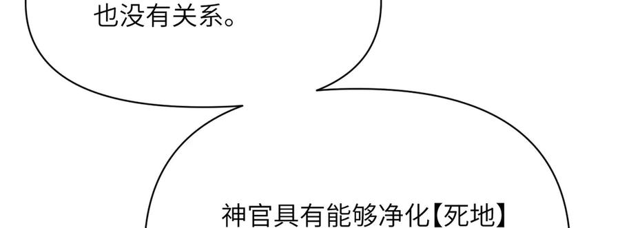 第266页