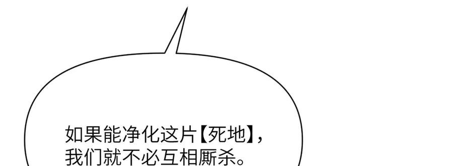 第270页