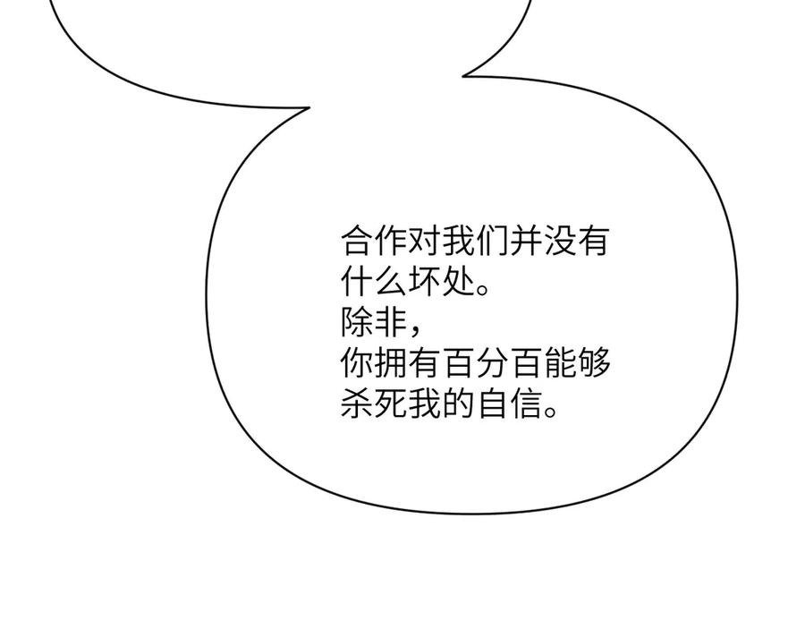 第271页