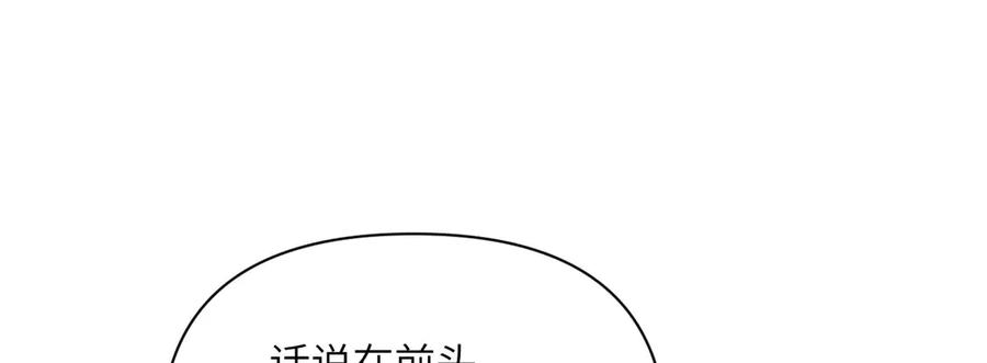 第272页