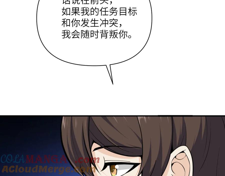 第273页