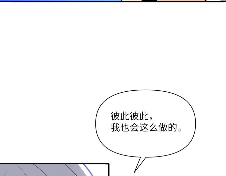 第275页