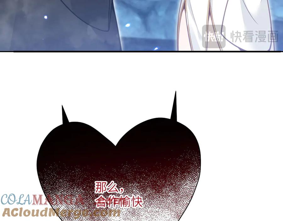第281页