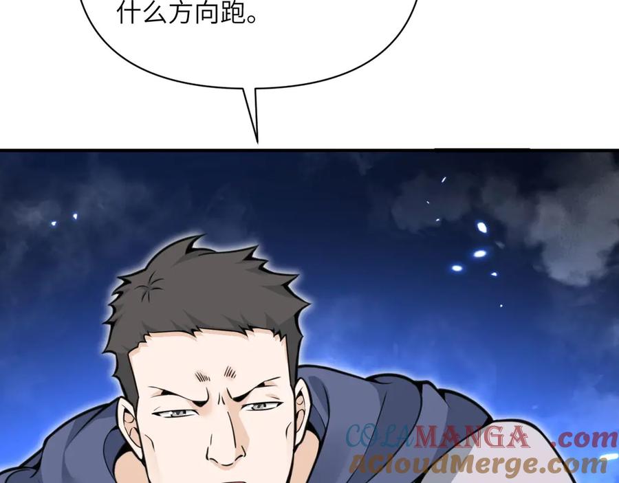 第193页